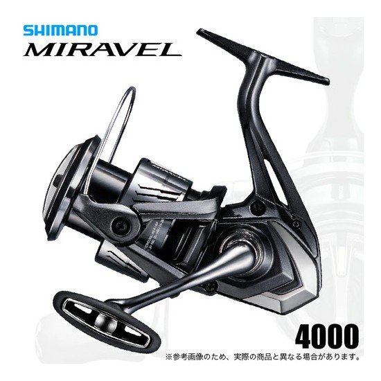 Ritė Miravel FA Shimano...